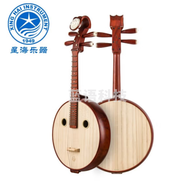 星海8572YZ 乐器非洲紫檀木中阮 红木中阮初学演奏阮  原木色标配