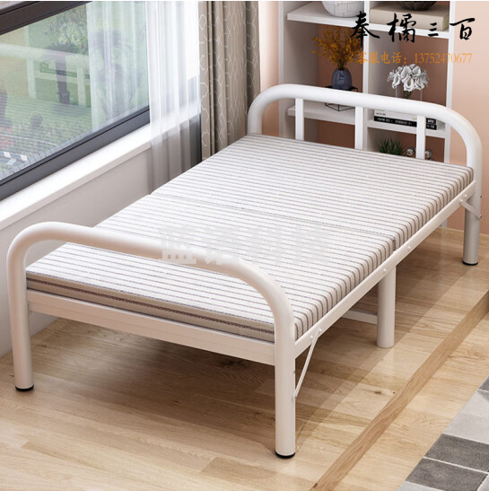 折叠 单人午休多功能便携躺椅