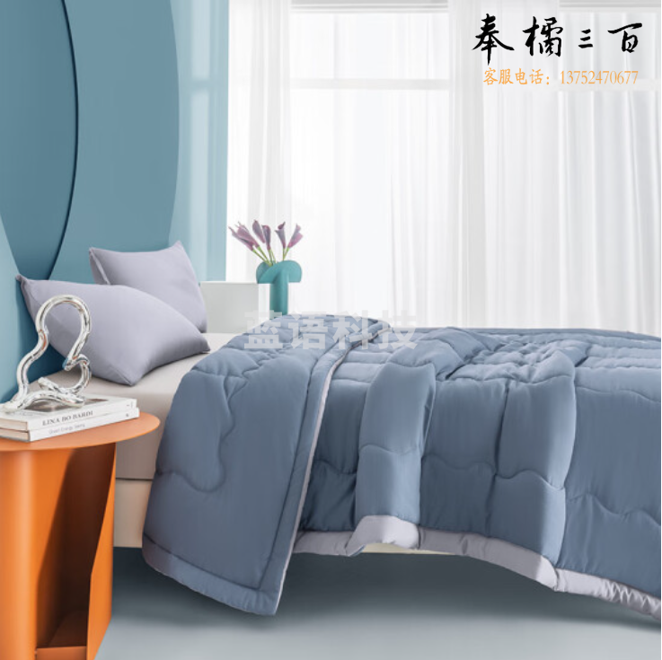 安睡宝 冬被加厚保暖棉被轻奢蓝150x200cm
