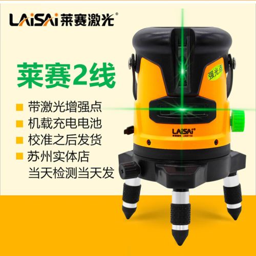 莱赛激光莱赛LSG671SD绿光2线激光水平仪带强光点自动打线高精度标线仪 LSG671SD官方标配