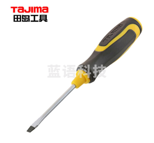 田岛（TAJIMA）强力软胶柄一字螺丝批5-75 1301-2101