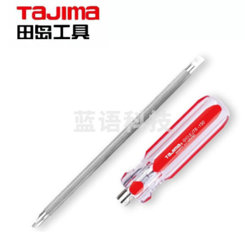 田岛（TAJIMA）EJT6-150 透明柄双头两用多功能螺丝批十字一字 1301-0942 #2 -6*150
