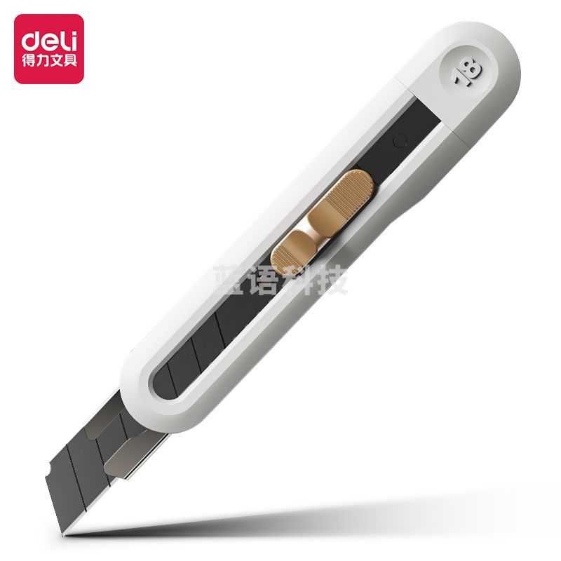 纽赛NS062 大号美工刀(白色)(把)