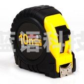 得力 卷尺 8204 10米 黄色