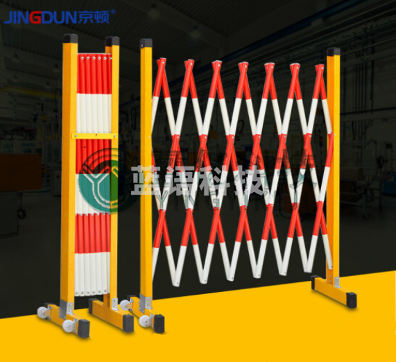 伸缩围栏杆红白1.5*2.5米电力隔离栏施工围挡网玻璃钢围栏隔离带安全护栏管式