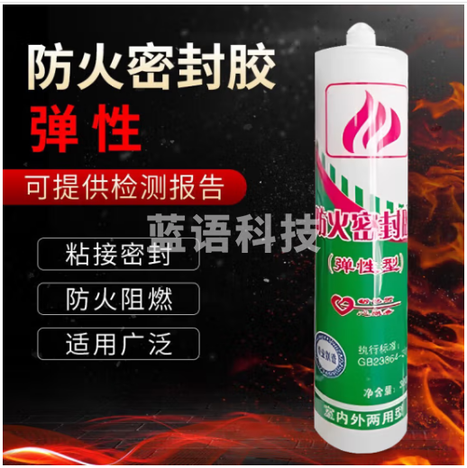 准航防火密封胶 耐高温防火胶烘箱烟道壁炉锅窑炉高温修补剂弹性