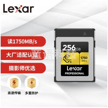 雷克沙（Lexar）256GB CFexpress Type B存储卡 GOLD系列 读1750MB/s 写1000MB/s CFE高速影像内存卡