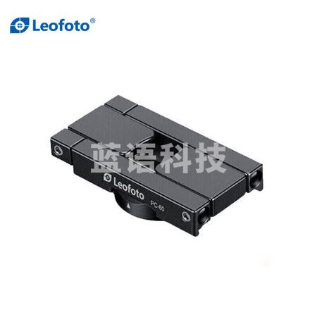 徕图（Leofoto）PC-60(曜岩黑)金属多功能指环式手机摄影支架雅佳阿卡标准燕尾槽