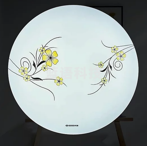 光迪 LED吸顶灯 24w 含香（底盘尺寸：350mm）