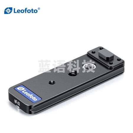 徕图(Leofoto)NF-03 尼康佳能镜头替换脚雅佳规格QD螺孔3/8”1/4”螺孔