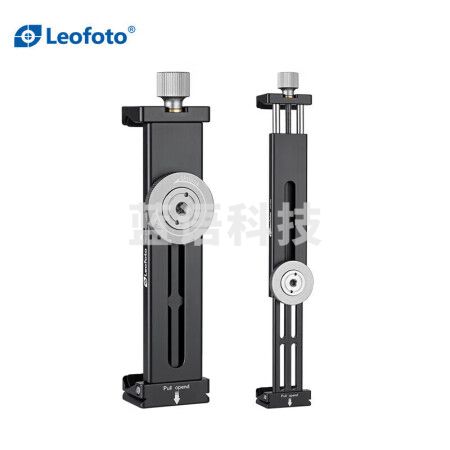 徕图（Leofoto）PC-230 全金属高稳定性抖音直播iPad平板大力夹