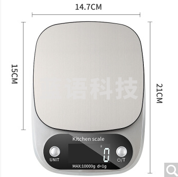 拜杰（Baijie） 厨房秤 家用精准电子称 蛋糕烘培秤工具克秤 迷你秤食物称烹饪食物秤 305-银色10kg/1g