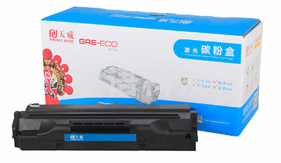 天威（PrintRite）CF350A 黑色硒鼓 适用HP LaserJet Color Pro MFP M176n 177fw 130A M275mfp 佳能 LBP7010C LBP7018C 打印机