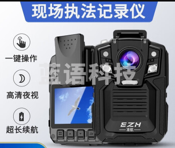 准航DSJ-T9  32G 执法记录仪随身执法仪高清视频记录微型1296p红外夜视
