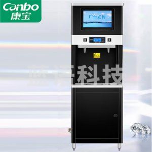 康宝 Canbo KS-6K60-GB20(G) 饮水器商用开水机电热水机 烧水器学校工厂工地用饮水机