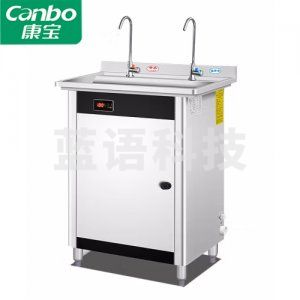康宝 Canbo KS-3K30-T11 饮水器商用开水机电热水机 烧水器学校工厂工地用饮水机