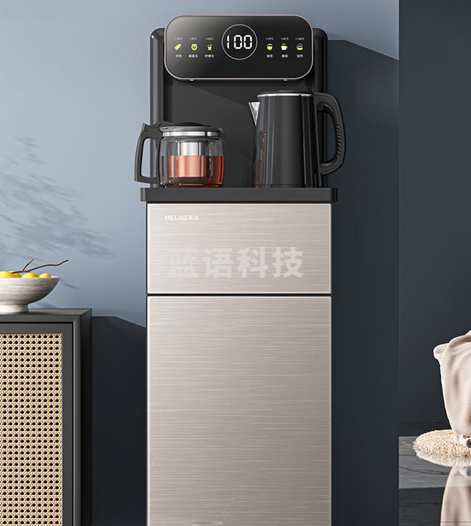 美菱（MeiLing）茶吧机 饮水机家用全自动 智能遥控立式桶装水饮水机下置式温热型泡茶机MY-C562