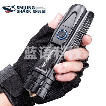微笑鲨E32C 二代P90强光手电筒小型远射可充电超亮多功能大功率户外家用应急防水探照灯