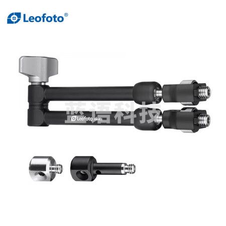徕图（Leofoto）AM-4kit 套装外置魔术手臂万向支架怪手配件