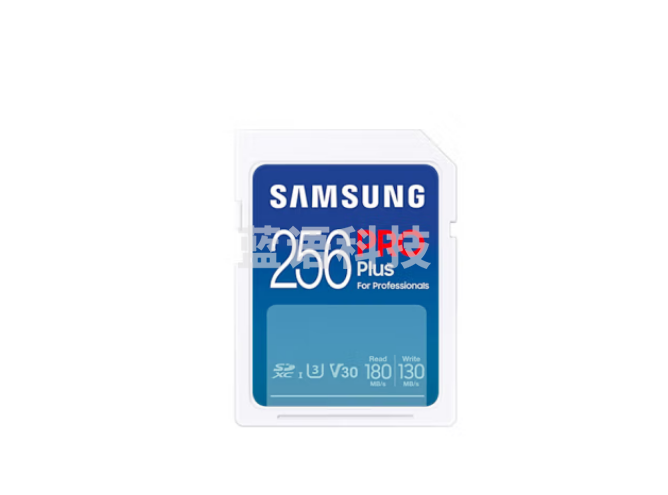 三星（SAMSUNG）256GB SD存储卡PRO Plus U3 V30读速180MB/s写速130MB/s高速专业数码相机内存卡 MB-SD256K/CN