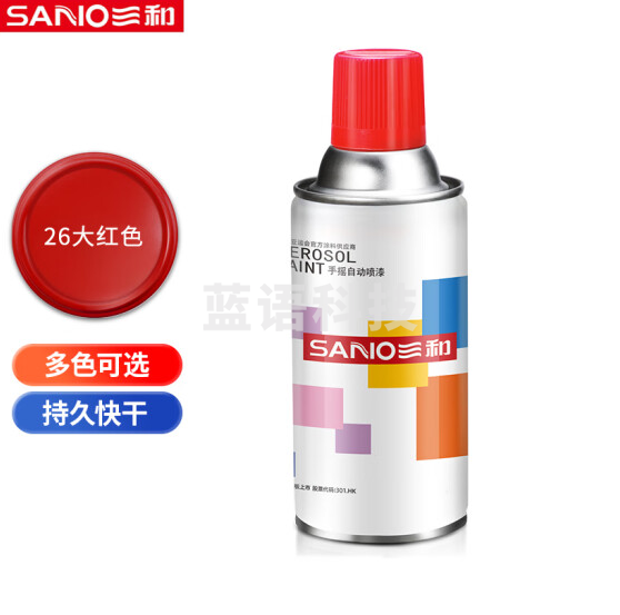 三和（SANVO）J2A26-60-235 普通自喷漆手喷漆 工业防腐金属防锈漆 汽车轮毂改色划痕修复自动喷漆350ML 大红色