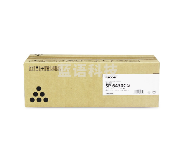 理光 RICOH 墨粉盒 SP6430