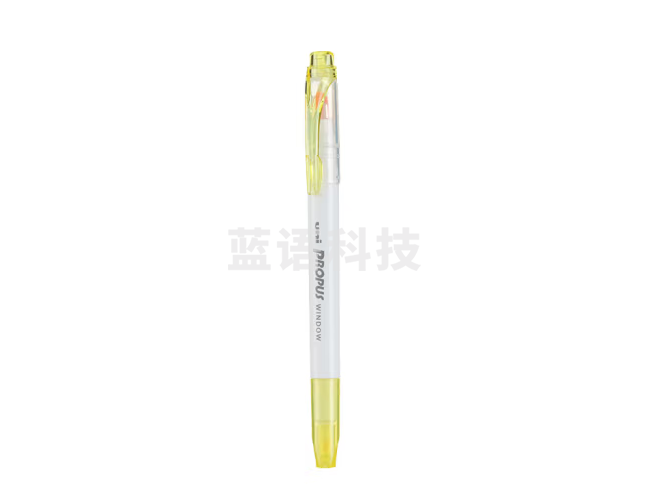 三菱（Uni）PUS-103T双头荧光记号笔 细0.4mm粗4mm 1支/袋 浅黄色