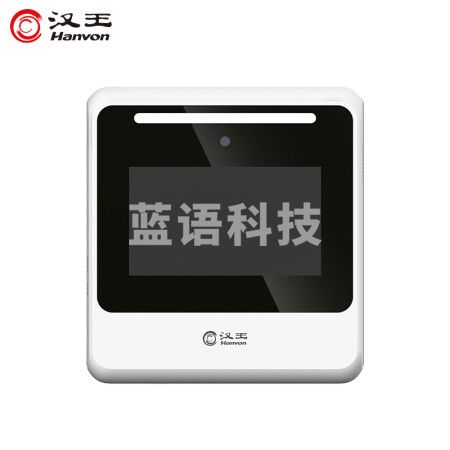 汉王（Hanvon）X6 人脸识别考勤机 4.3英寸无接触员工上下班免软件打卡机签到机 U盘下载 自动生成报表