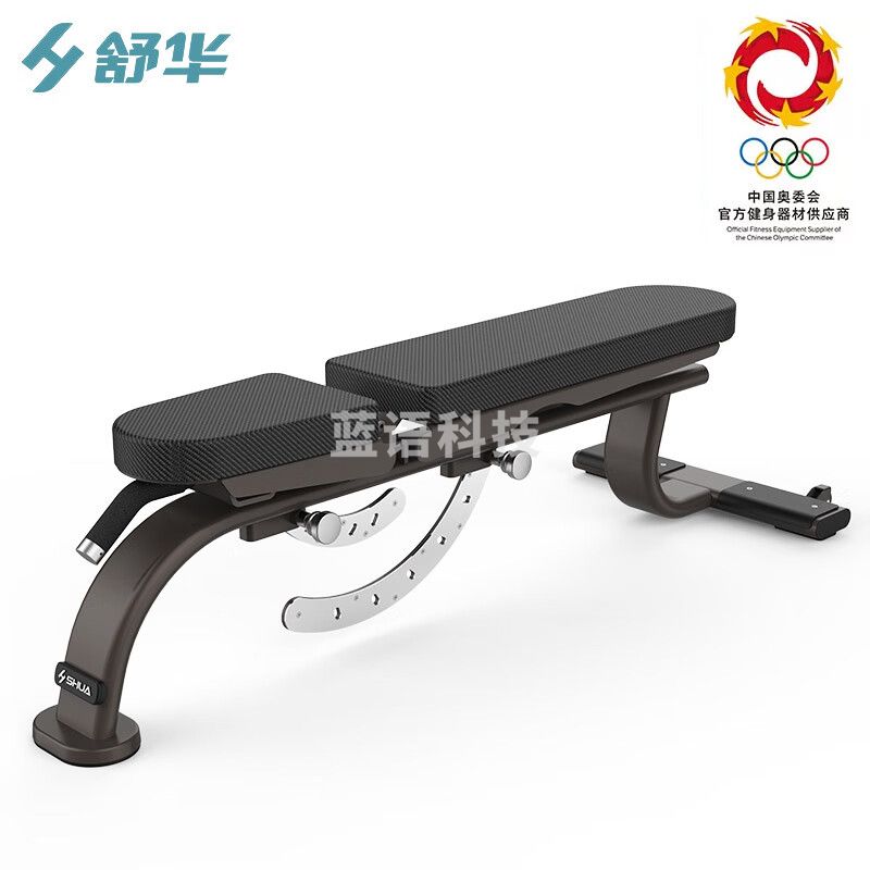 舒华(SHUA)舒华商用力量训练器械多功能88系列健身房单位 SH-G8855调节哑铃凳