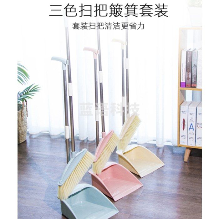 禧天龙 S-8050组合套扫 扫帚+簸箕组合套装 （扫）31*3*79（斗）26*26*79 随机色 扫帚+簸箕组合套装
