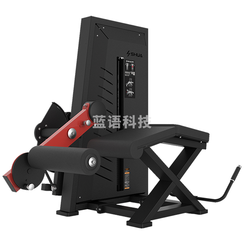 舒华(SHUA)SH-G7709 爬式腿屈伸训练器