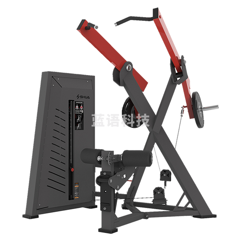 舒华(SHUA)SH-G7704斜式坐姿划船训练器