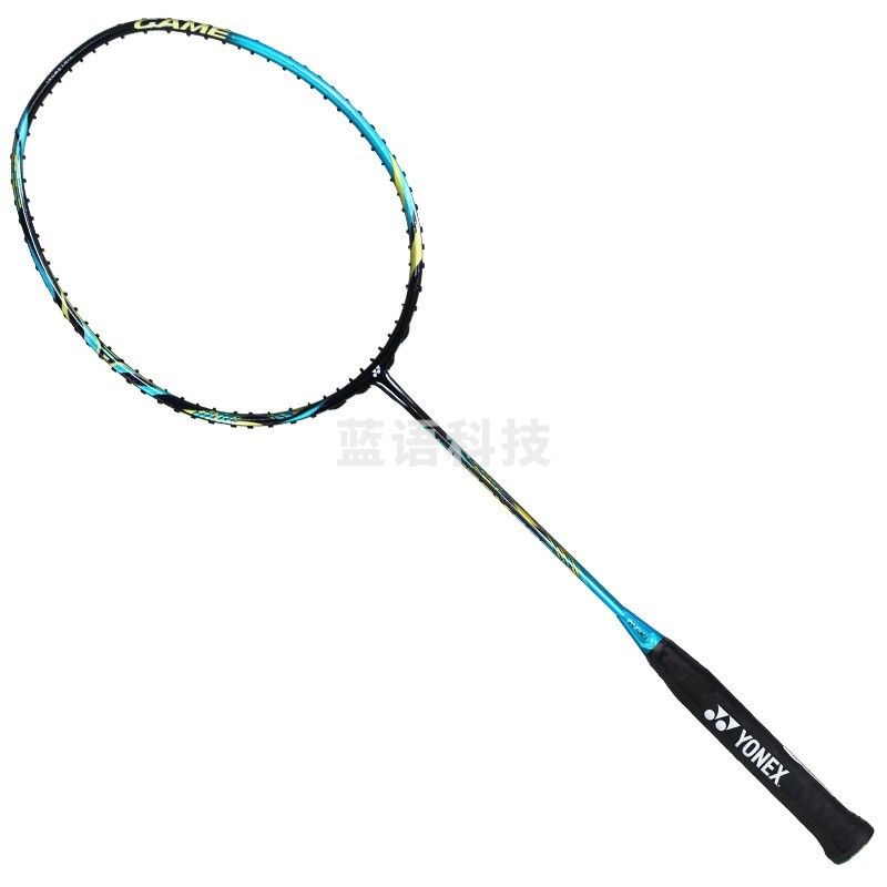 YONEX尤尼克斯羽毛球拍单拍双打前场攻守兼备天斧AX88SGAME翡翠蓝定制