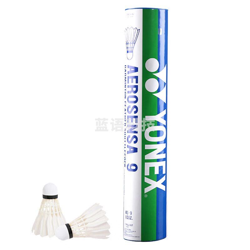 YONEX尤尼克斯羽毛球AS9号yy羽球耐打业余比赛训练12只装2速