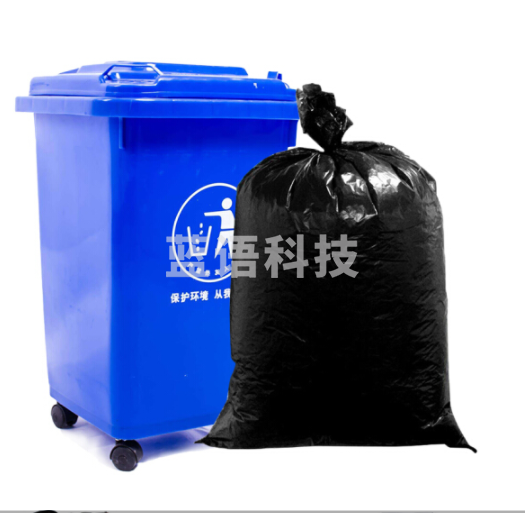 垃圾袋 90*110cm 加厚黑色 50个/捆