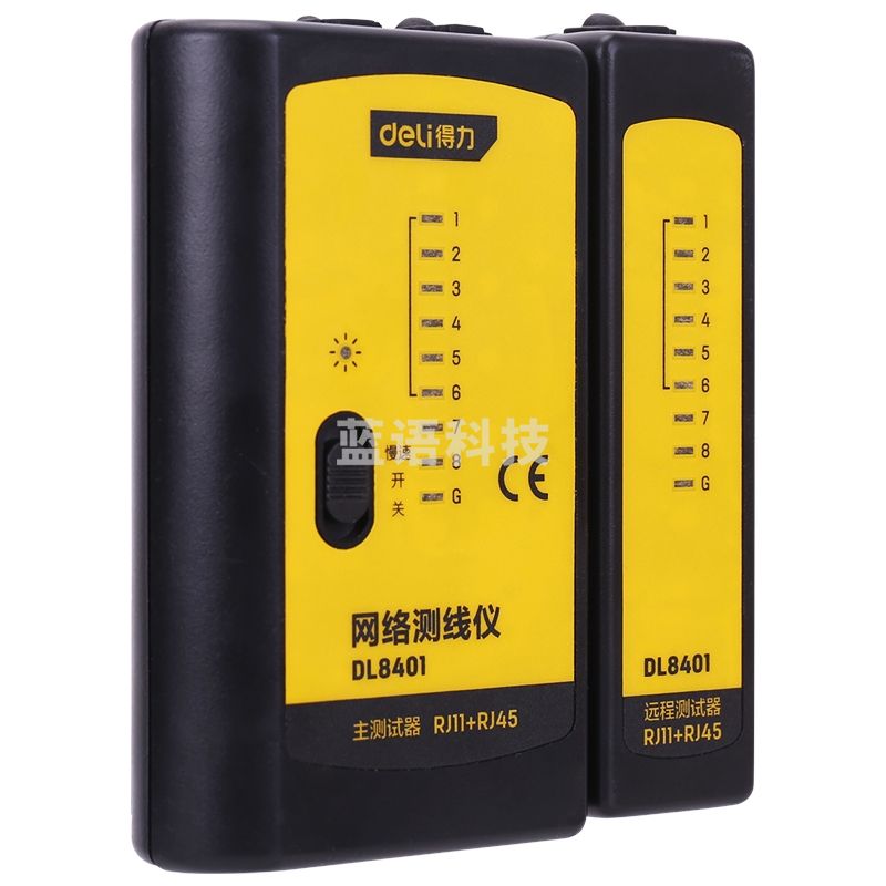 得力(deli) 网线电话线测试仪网络测线仪 DL8401
