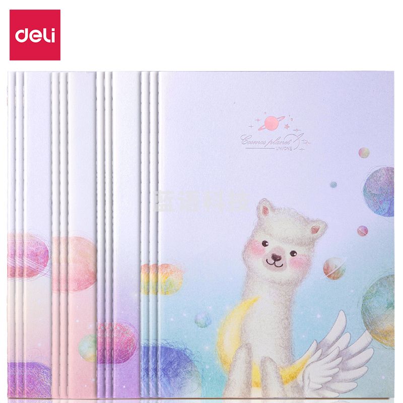 得力PFB560缝线本(羊驼君2)(本)