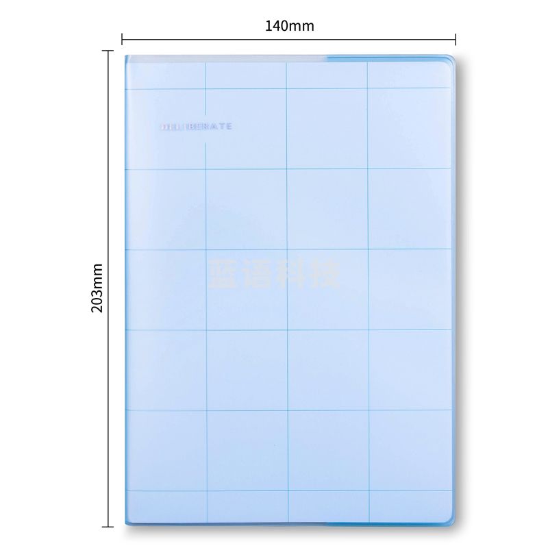 得力PT3272胶套本(格律)(本)