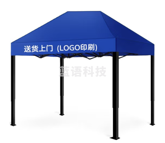 立衡 【3*3米】户外遮阳棚 摆摊雨棚凉棚广告帐篷移动四脚地摊帐篷伞 3*3黑架加固款蓝色