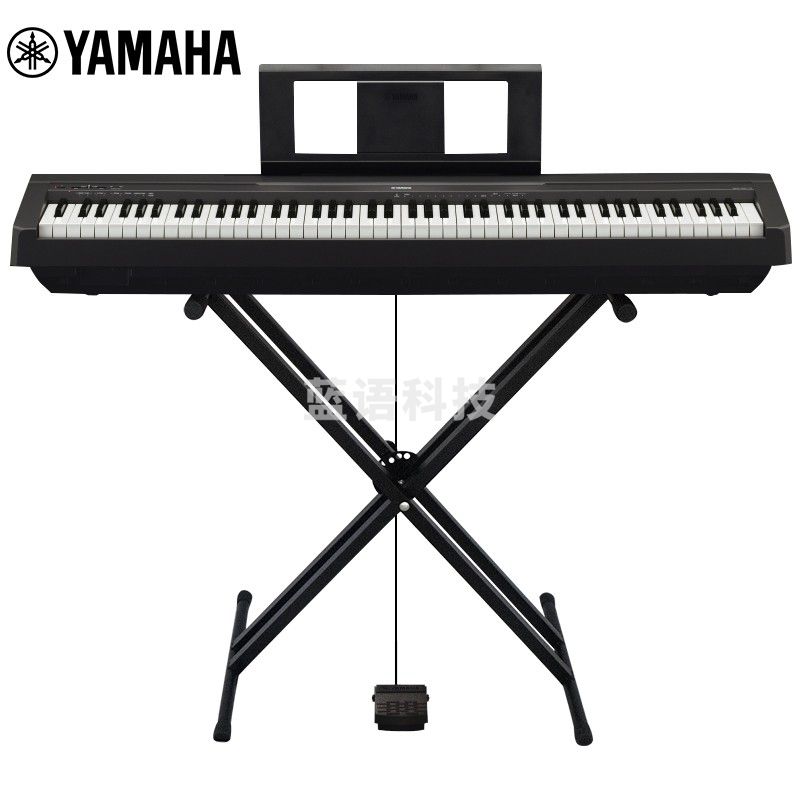 雅马哈（YAMAHA）P45 电钢琴 88键重锤键盘 数码电子钢琴官方标配+X型支架