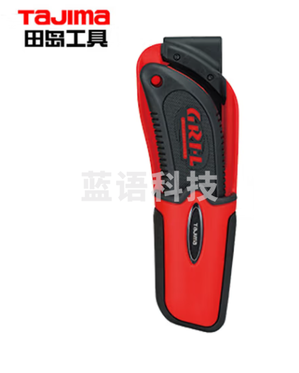 田岛（TAJIMA）GRI美工刀561附刀鞘 1101-1706