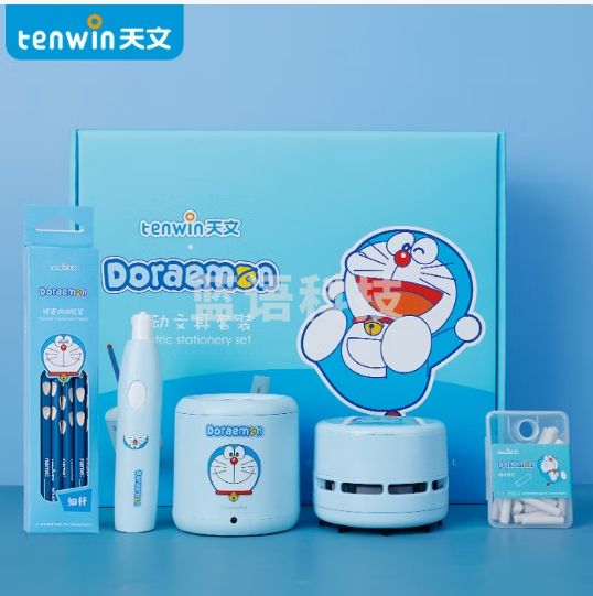 天文电动卷笔刀礼盒儿童节日男女孩哆啦A梦电动削笔机转笔刀文具礼包(削笔器+吸尘器+橡皮擦)套装 A8095-8