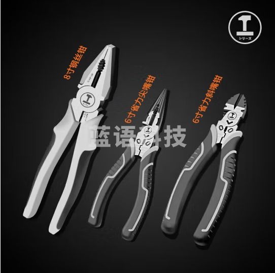 绿林（GREENER）老虎钳子多功能万用钢丝钳尖嘴钳工业级斜嘴电工五金工具大全