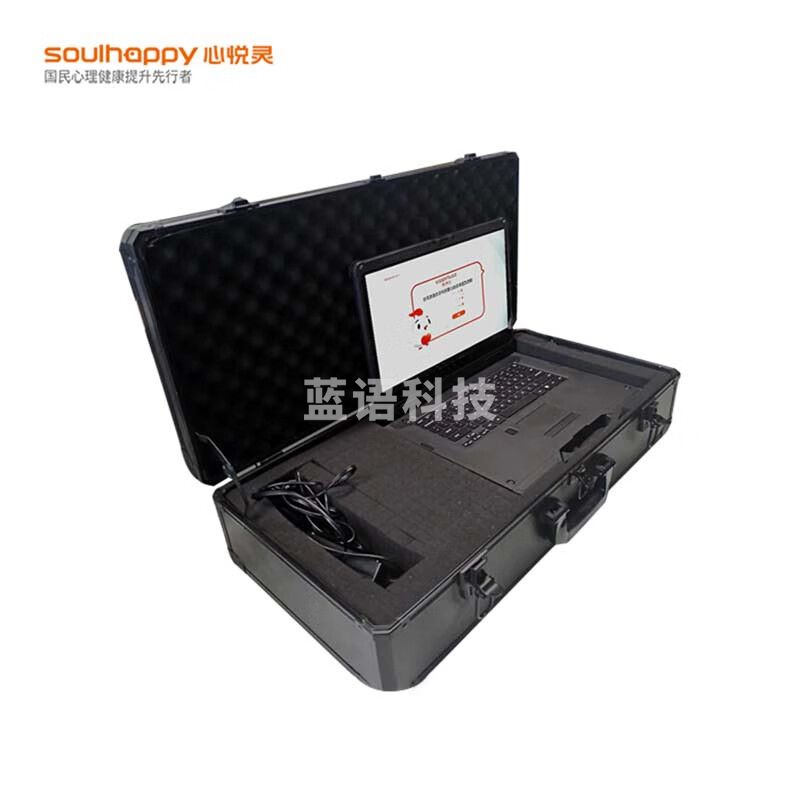 心悦灵 DTXYL-QYD30   心理仪器