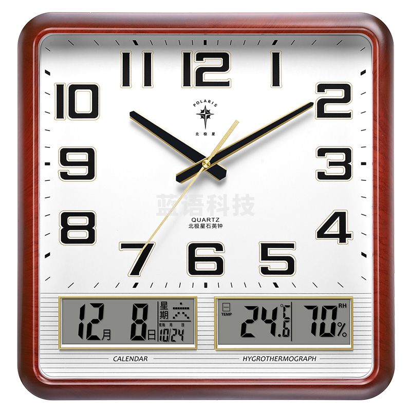 北极星 北极星/POLARIS 北极星（POLARIS） 2858 挂钟14英寸万年历温湿度计钟表