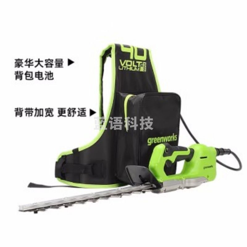 格力博 HTF40140V 双刃绿篱机 修枝机 农林牧渔专用仪器