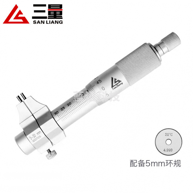 三量 内孔内测千分尺 螺旋测微器  JDB14 5-30mm(配环规) 螺纹量仪