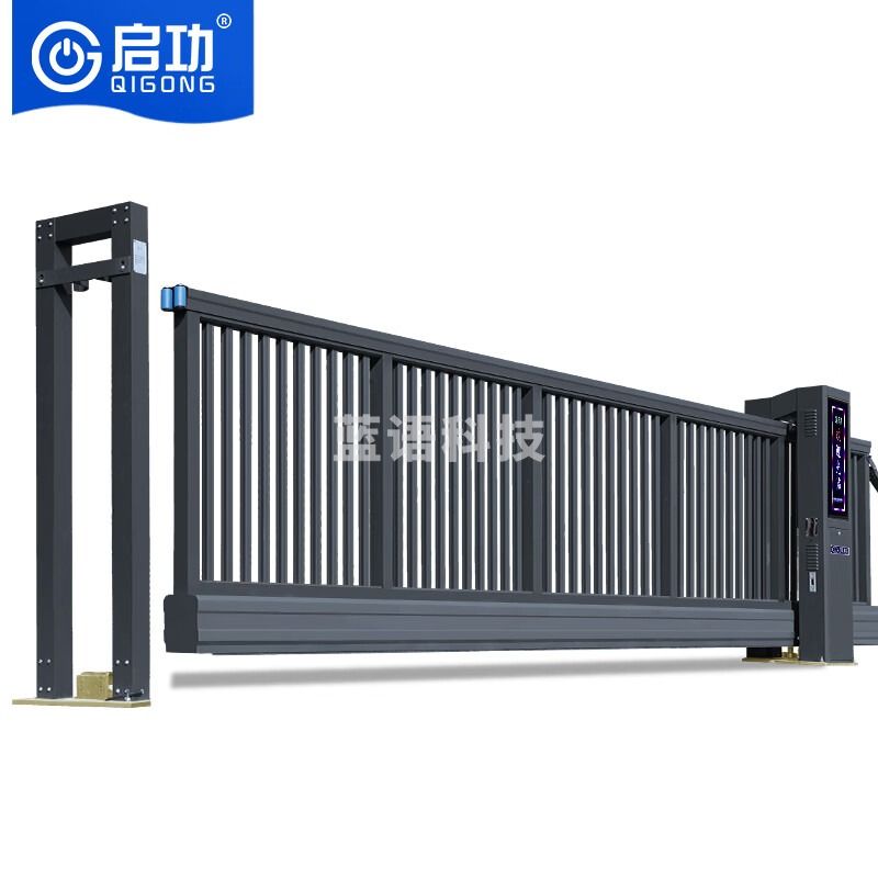 启功悬浮门铝合金悬航门电动无轨平移大门直线工业大门悬浮门四代9米 教学仪器