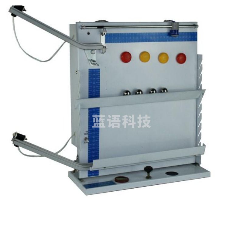 平安 实验教学仪器器材     双轨平抛演示器... 教学仪器/实验器材 其他专用仪表