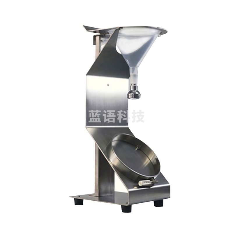 REOTAI 沾水度仪 织物表面沾水性测试器水渗水仪 YM-13 教学仪器